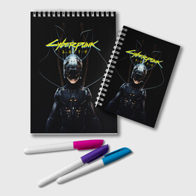 Блокнот с принтом Cyberpunk 2077 в городе Новоалтайск, 100% бумага | 48 листов, плотность листов — 60 г/м2, плотность картонной обложки — 250 г/м2. Листы скреплены удобной пружинной спиралью. Цвет линий — светло-серый
 | Тематика изображения на принте: cyberpunk | cyberpunk 2077 | samurai | игры | киану ривз | киберпанк | самурай