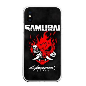 Чехол для iPhone XS Max матовый с принтом Cyberpunk 2077 в городе Новоалтайск, Силикон | Область печати: задняя сторона чехла, без боковых панелей | Тематика изображения на принте: cyberpunk | cyberpunk 2077 | samurai | игры | киану ривз | киберпанк | самурай