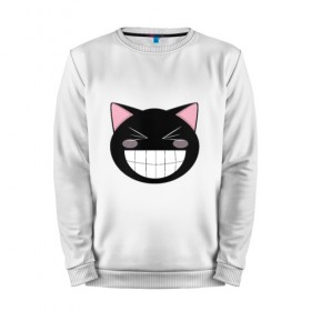 Мужской свитшот хлопок с принтом Smiling Cat в городе Новоалтайск, 100% хлопок |  | animal | cat | cute | kitty | meow | друг | животные | киска | китти | кот | котенок | котик | кошечка | кошка | лев | леопард | милый | мур | мышь | мяу | пантера | питомец | рысь | тигр | улыбка