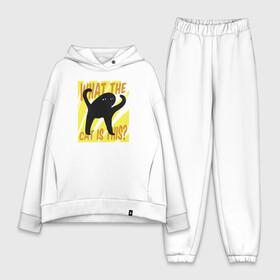 Женский костюм хлопок Oversize с принтом Что это за Кот в городе Новоалтайск,  |  | cat | truxkot19 | кот | котики | коты | мем | надписи | надпись | ьуь