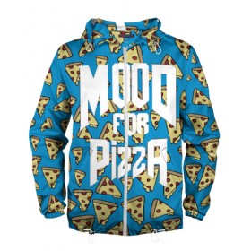 Мужская ветровка 3D с принтом Mood Pizza Doom в городе Новоалтайск, 100% полиэстер | подол и капюшон оформлены резинкой с фиксаторами, два кармана без застежек по бокам, один потайной карман на груди | cacodemon | doom | eternal | pizza | вечность | вечный | дум | итёрнал | какодемон | пицца | этернал
