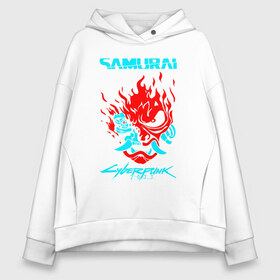 Женское худи Oversize хлопок с принтом SAMURAI в городе Новоалтайск, френч-терри — 70% хлопок, 30% полиэстер. Мягкий теплый начес внутри —100% хлопок | боковые карманы, эластичные манжеты и нижняя кромка, капюшон на магнитной кнопке | 2019 | cd project red | cyberpunk 2077 | hacker | keanu reeves | maelstrom | militech | night city | quadra | samurai | sci fi | trauma team | v | ви | киану ривз | киберпанк 2077 | логотип | роботы | самураи | фантаст