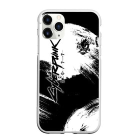 Чехол для iPhone 11 Pro Max матовый с принтом Cyberpunk 2077 в городе Новоалтайск, Силикон |  | Тематика изображения на принте: 2077 | cd | city | cyberpunk | e3 | keanu | netrunner | night | projekt | red | reeves | solo | techie | v | ви | киану ривз | киберпанк | найт | нетраннер | сити | соло | технарь
