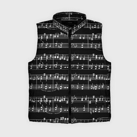 Женский жилет утепленный 3D с принтом Ноты в городе Новоалтайск,  |  | black | melody | music | music lover | musician | notes | white | белый | классический | мелодия | меломан | музыка | музыкант | ноты | черный