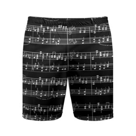 Мужские шорты спортивные с принтом Ноты   в городе Новоалтайск,  |  | black | melody | music | music lover | musician | notes | white | белый | классический | мелодия | меломан | музыка | музыкант | ноты | черный