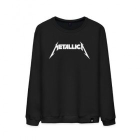 Мужской свитшот хлопок с принтом METALLICA (НА СПИНЕ) в городе Новоалтайск, 100% хлопок |  | matters metallica | music | nothing else | rock | trash metal | группа | музыка | музыканты | рок | трэш металл
