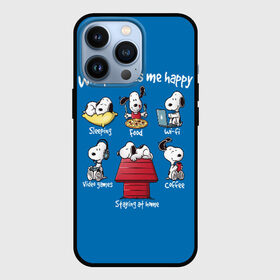 Чехол для iPhone 13 Pro с принтом Что делает меня счастливым в городе Новоалтайск,  |  | Тематика изображения на принте: happy | makes | me | peanuts | snoopy | what | арахис | вудсток | пес | сабака | снупи | собака | чарли браун | щенок