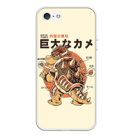 Чехол для iPhone 5/5S матовый с принтом Bowserzilla - Super Mario Bros в городе Новоалтайск, Силикон | Область печати: задняя сторона чехла, без боковых панелей | 3ds | boss battles | bowser | game | luigi | nes | ost | peach | secret | walkthrough | wii | битвы | босс | боузер | брос | вии | драки | луиджи | марио | панцирь | супер