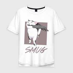 Мужская футболка хлопок Oversize с принтом Smug Cat в городе Новоалтайск, 100% хлопок | свободный крой, круглый ворот, “спинка” длиннее передней части | Тематика изображения на принте: cat | cats | knife | meme | картинки | котики | коты | кошки | мемы | прикольное