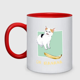 Кружка двухцветная с принтом Banana Cat в городе Новоалтайск, керамика | объем — 330 мл, диаметр — 80 мм. Цветная ручка и кайма сверху, в некоторых цветах — вся внутренняя часть | cat | meme | picture | банан | картинки | кот | котики | коты | кошки | мем | прикольные