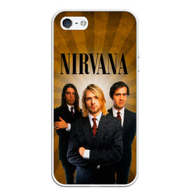 Чехол для iPhone 5/5S матовый с принтом Nirvana в городе Новоалтайск, Силикон | Область печати: задняя сторона чехла, без боковых панелей | 90 | alternative | crimson | david grohl | foo fighters | grunge | kurt cobain | music | nirvana | rip | rock | smile | гранж | группа | девяностые | курт кобейн | музыка | нирвана | рок