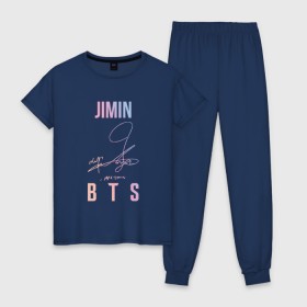 Женская пижама хлопок с принтом JIMIN BTS АВТОГРАФ в городе Новоалтайск, 100% хлопок | брюки и футболка прямого кроя, без карманов, на брюках мягкая резинка на поясе и по низу штанин | bts | bts boy | bts love | jimin | k pop | love yourself | айдол | битиэс | бтс | ким тэ хен | фанфик бтс | чимин. | чон чонгук