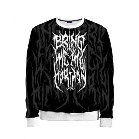 Детский свитшот 3D с принтом BRING ME THE HORIZON в городе Новоалтайск, 100% полиэстер | свободная посадка, прямой крой, мягкая тканевая резинка на рукавах и понизу свитшота | bmth | bring me the horizon | music | rock | бмтш | группа | дэткор | музыка | музыканты | рок | электроник