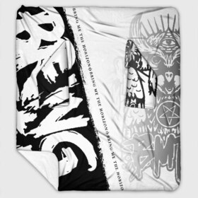 Плед с рукавами с принтом Bring Me the Horizon в городе Новоалтайск, 100% полиэстер | Закругленные углы, все края обработаны. Ткань не мнется и не растягивается. Размер 170*145 | bmth | bring me the horizon | альтернативный | бмт | бмтх | бмтш | брин | бринг | горизонт | достань для меня | дэткор | зе | метал | ми | рок | хоризон | электроник