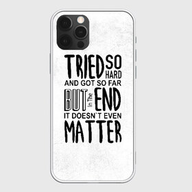 Чехол для iPhone 12 Pro Max с принтом Linkin Park - The end в городе Новоалтайск, Силикон |  | Тематика изображения на принте: bennington | chester | linkin park | альтернативный | беннингтон | группа | ленкин | линкин | майк | метал | музыкант | нюметал | парк | певец | рок | рэп | честер | электроник