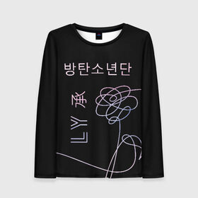 Женский лонгслив 3D с принтом BTS Love Yourself в городе Новоалтайск, 100% полиэстер | длинные рукава, круглый вырез горловины, полуприлегающий силуэт | bangtan boys | beyond the scene | bts | k pop | kpop | love yourself | бтс | к поп