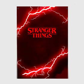 Постер с принтом STRANGER THINGS в городе Новоалтайск, 100% бумага
 | бумага, плотность 150 мг. Матовая, но за счет высокого коэффициента гладкости имеет небольшой блеск и дает на свету блики, но в отличии от глянцевой бумаги не покрыта лаком | 011 | eggo | eleven | friends don t lie | netflix | season 3 | stranger things | демогоргон | нетфликс | одиннадцатая | очень странные дела | сезон 3