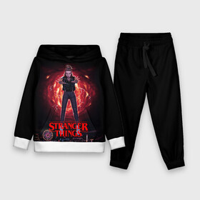 Детский костюм 3D (с толстовкой) с принтом STRANGER THINGS в городе Новоалтайск,  |  | Тематика изображения на принте: 011 | eggo | eleven | friends don t lie | netflix | season 3 | stranger things | демогоргон | нетфликс | одиннадцатая | очень странные дела | сезон 3