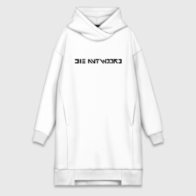 Платье-худи хлопок с принтом Die Antwoord в городе Новоалтайск,  |  | da | die antwoord | dj hi tek | ninja | группа | да | диа адвордс | диа антвордс | диа антворс | диа антордс | диджей | зэф | йо ланди фиссер | ответ | рейв | хип хоп