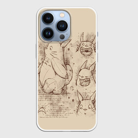 Чехол для iPhone 13 Pro с принтом Мой сосед Тоторо в городе Новоалтайск,  |  | anime | forest | meme | my neighbor | protectors | tokyo | totoro | аниме | гибли | иероглиф | манга | миядзаки | мой сосед | стиль | тоторо | фентези | хаяо | япония