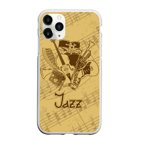 Чехол для iPhone 11 Pro матовый с принтом Jazz в городе Новоалтайск, Силикон |  | brown | cello | drum | guitar | instrument | jazz | musical | retro | saxophone | sheet music | trumpet | vintage | yellow | барабан | винтаж | виолончель | гитара | джаз | желтый | инструмент | коричневый | музыка | музыкальный | ноты | ретро | сак