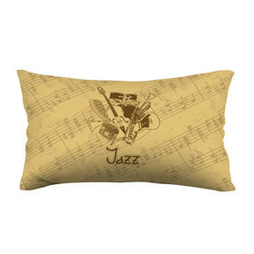 Подушка 3D антистресс с принтом Jazz в городе Новоалтайск, наволочка — 100% полиэстер, наполнитель — вспененный полистирол | состоит из подушки и наволочки на молнии | brown | cello | drum | guitar | instrument | jazz | musical | retro | saxophone | sheet music | trumpet | vintage | yellow | барабан | винтаж | виолончель | гитара | джаз | желтый | инструмент | коричневый | музыка | музыкальный | ноты | ретро | сак