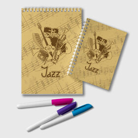 Блокнот с принтом Jazz в городе Новоалтайск, 100% бумага | 48 листов, плотность листов — 60 г/м2, плотность картонной обложки — 250 г/м2. Листы скреплены удобной пружинной спиралью. Цвет линий — светло-серый
 | Тематика изображения на принте: brown | cello | drum | guitar | instrument | jazz | musical | retro | saxophone | sheet music | trumpet | vintage | yellow | барабан | винтаж | виолончель | гитара | джаз | желтый | инструмент | коричневый | музыка | музыкальный | ноты | ретро | сак