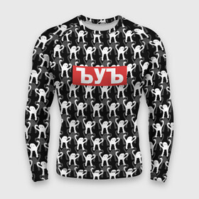 Мужской рашгард 3D с принтом ЪУЪ в городе Новоалтайск,  |  | cursed cat | meme | pattern | truxkot19 | мем с котом | мемы | паттерн | прикол | съука | черный кот | ъуъ съука | юмор