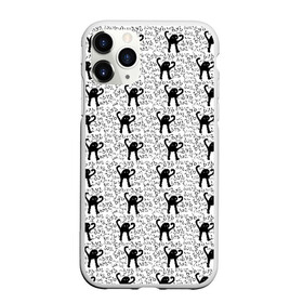 Чехол для iPhone 11 Pro Max матовый с принтом ЪУЪ в городе Новоалтайск, Силикон |  | Тематика изображения на принте: black and white | cursed cat | meme | pattern | truxkot19 | мем с котом | мемы | паттерн | прикол | съука | текстура | черно белый | черный кот | ъуъ съука | юмор