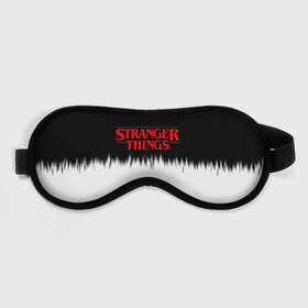 Маска для сна 3D с принтом STRANGER THINGS в городе Новоалтайск, внешний слой — 100% полиэфир, внутренний слой — 100% хлопок, между ними — поролон |  | stranger things | очень странные дела