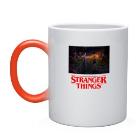 Кружка хамелеон с принтом STRANGER THINGS в городе Новоалтайск, керамика | меняет цвет при нагревании, емкость 330 мл | stranger things | очень странные дела