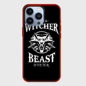 Чехол для iPhone 13 Pro с принтом Best Hunter в городе Новоалтайск,  |  | Тематика изображения на принте: wild hunt | witcher | ведьмак | геральд | геральт | дикая охота