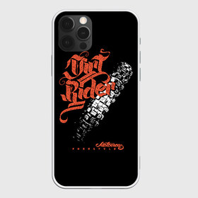 Чехол для iPhone 12 Pro Max с принтом Motocross freestyle в городе Новоалтайск, Силикон |  | biker | black | freedom | graffiti | moto | motorcycle | orange | racer | sport | style | tire | trace | white | байкер | белый | гонщик | граффити | мото | мотоцикл | оранжевый | свобода | след | спорт | стиль | черный | шина
