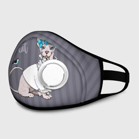 Маска из неопрена с принтом Fashion cat в городе Новоалтайск, неопрен 100% | Форма огибающая нос. Резинки для ушей с дополнительной резинкой на затылке. Клапан для выдоха для активного дыхания при занятиях спортом. Эластичный материал маски и окантовки для лучшего растяжения и прилегания маски.  | bird | bow | breed | cat | glamor | look | muzzle | sphinx | style | tail | бант | взгляд | гламур | кошка | порода | птица | стиль | сфинкс | хвост