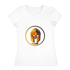 Женская футболка хлопок Gladiator: в городе Новоалтайск, 100% хлопок | прямой крой, круглый вырез горловины, длина до линии бедер, слегка спущенное плечо | ufc | бодибилдинг | боец | бои | бой | бокс | борьба | гладиатор | качалка | кикбоксинг | мощь | паурлифтинг | сила | спарринг | спарта | спорт | юфси
