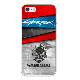 Чехол для iPhone 5/5S матовый с принтом cyberpunk 2077 Samurai в городе Новоалтайск, Силикон | Область печати: задняя сторона чехла, без боковых панелей | cyberpunk 2077 | hacker | hacknet | арт | взлом | киберпанк | программист | хакер