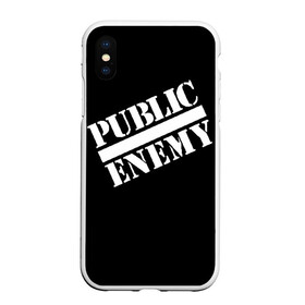 Чехол для iPhone XS Max матовый с принтом Public Enemy в городе Новоалтайск, Силикон | Область печати: задняя сторона чехла, без боковых панелей | public enemy | rap | реп | рэп