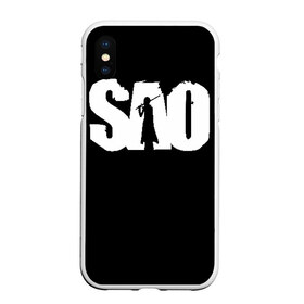 Чехол для iPhone XS Max матовый с принтом SAO в городе Новоалтайск, Силикон | Область печати: задняя сторона чехла, без боковых панелей | kirito | sao | sword art online | кирито | мастера меча онлайн | сао