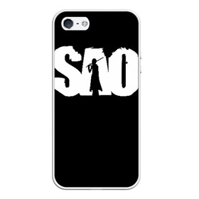 Чехол для iPhone 5/5S матовый с принтом SAO в городе Новоалтайск, Силикон | Область печати: задняя сторона чехла, без боковых панелей | Тематика изображения на принте: kirito | sao | sword art online | кирито | мастера меча онлайн | сао