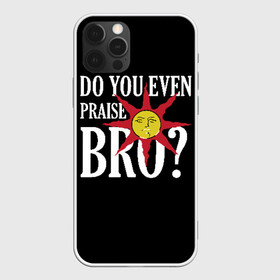 Чехол для iPhone 12 Pro Max с принтом Bro в городе Новоалтайск, Силикон |  | dark souls 3 | дарк соулс | темные души