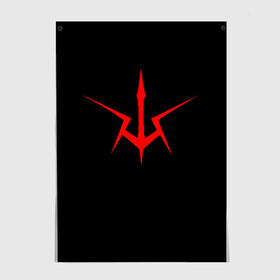 Постер с принтом Code Geass в городе Новоалтайск, 100% бумага
 | бумага, плотность 150 мг. Матовая, но за счет высокого коэффициента гладкости имеет небольшой блеск и дает на свету блики, но в отличии от глянцевой бумаги не покрыта лаком | anime | аниме | код гиас | код гиасс