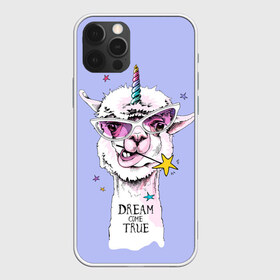 Чехол для iPhone 12 Pro Max с принтом Dream come true в городе Новоалтайск, Силикон |  | alpaca | animal | carnival | dream came true | funny | horn | llama | rainbow | slogan | star | unicorn | альпака | единорог | животное | звезда | карнавал | лама | мечта сбылась | очки | прикольный | радуга | рог | слоган