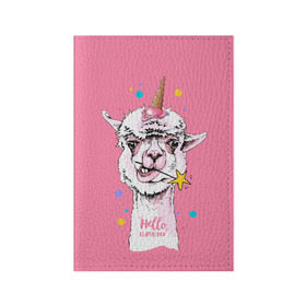 Обложка для паспорта матовая кожа с принтом Hello llamacorn в городе Новоалтайск, натуральная матовая кожа | размер 19,3 х 13,7 см; прозрачные пластиковые крепления | alpaca | animal | carnival | cool | cup | head | horn | ice cream | llama | look | pink | slogan | star | unicorn | waffle | альпака | вафельный | взгляд | голова | единорог | животное | звезда | карнавал | лама | мороженое | привет | прикольный | р