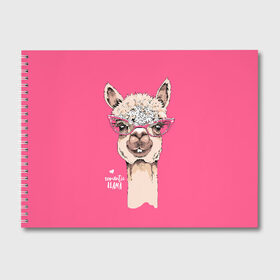 Альбом для рисования с принтом Romantic llama в городе Новоалтайск, 100% бумага
 | матовая бумага, плотность 200 мг. | Тематика изображения на принте: alpaca | animal | cool | flowers | head | heart | inscription | llama | look | pink | romance | альпака | взгляд | голова | животное | лама | любовь | надпись | очки | прикольный | розовые | романтика | сердце | цветы