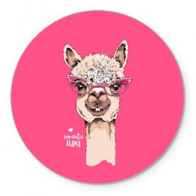 Коврик для мышки круглый с принтом Romantic llama в городе Новоалтайск, резина и полиэстер | круглая форма, изображение наносится на всю лицевую часть | alpaca | animal | cool | flowers | head | heart | inscription | llama | look | pink | romance | альпака | взгляд | голова | животное | лама | любовь | надпись | очки | прикольный | розовые | романтика | сердце | цветы