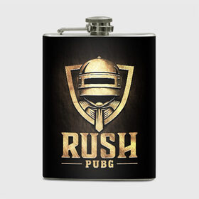 Фляга с принтом Rush PUBG в городе Новоалтайск, металлический корпус | емкость 0,22 л, размер 125 х 94 мм. Виниловая наклейка запечатывается полностью | asia | battle | chicken | dinner | duo | epic | guide | lucky | map | miramar | mortal | pro | royale | solo | winner | битва | лут | пабг | пубг | стрим | топ