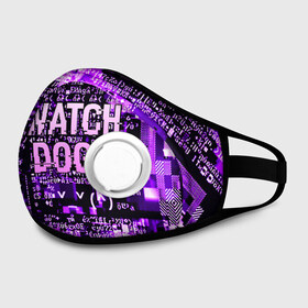 Маска из неопрена с принтом WATCH DOGS в городе Новоалтайск, неопрен 100% | Форма огибающая нос. Резинки для ушей с дополнительной резинкой на затылке. Клапан для выдоха для активного дыхания при занятиях спортом. Эластичный материал маски и окантовки для лучшего растяжения и прилегания маски.  | action | ct os | ded sec | fox | game | hacker | legion | watch dogs | watch dogs 2 | watch dogs legion | знак лиса | игра | компьютерная игра | легион | хакер