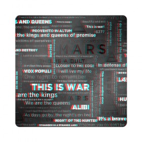 Магнит виниловый Квадрат с принтом 30 SECONDS TO MARS в городе Новоалтайск, полимерный материал с магнитным слоем | размер 9*9 см, закругленные углы | 30 seconds to mars | 30 секунд до марса | jared leto | thirty seconds to mars | джаред лето
