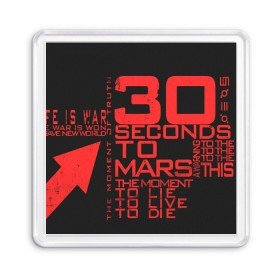 Магнит 55*55 с принтом 30 SECONDS TO MARS в городе Новоалтайск, Пластик | Размер: 65*65 мм; Размер печати: 55*55 мм | 30 seconds to mars | 30 секунд до марса | jared leto | thirty seconds to mars | джаред лето