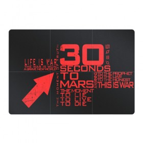 Магнитный плакат 3Х2 с принтом 30 SECONDS TO MARS в городе Новоалтайск, Полимерный материал с магнитным слоем | 6 деталей размером 9*9 см | 30 seconds to mars | 30 секунд до марса | jared leto | thirty seconds to mars | джаред лето